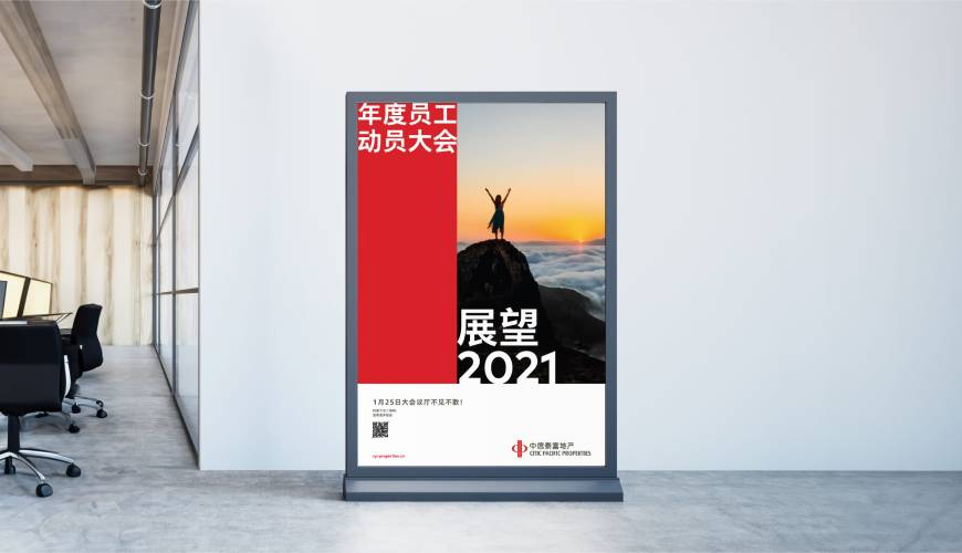 老河口市优秀的画册设计工作室