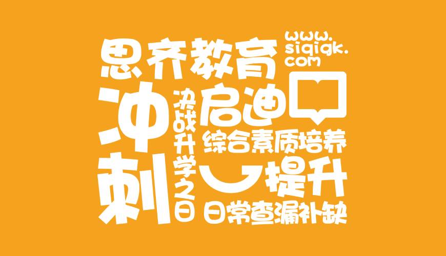 老河口市画册设计失去焦点的4个迹象