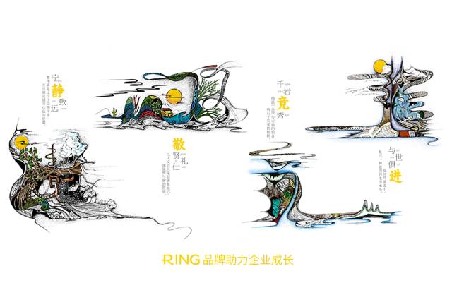 一家具有合作价值的老河口市画册设计机构。