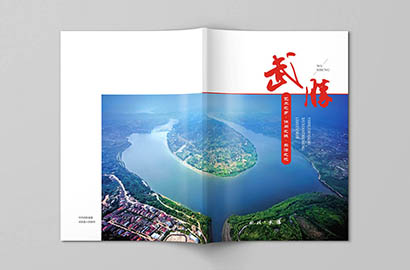 老河口市画册设计公司以全流程服务，为品牌画册保驾护航